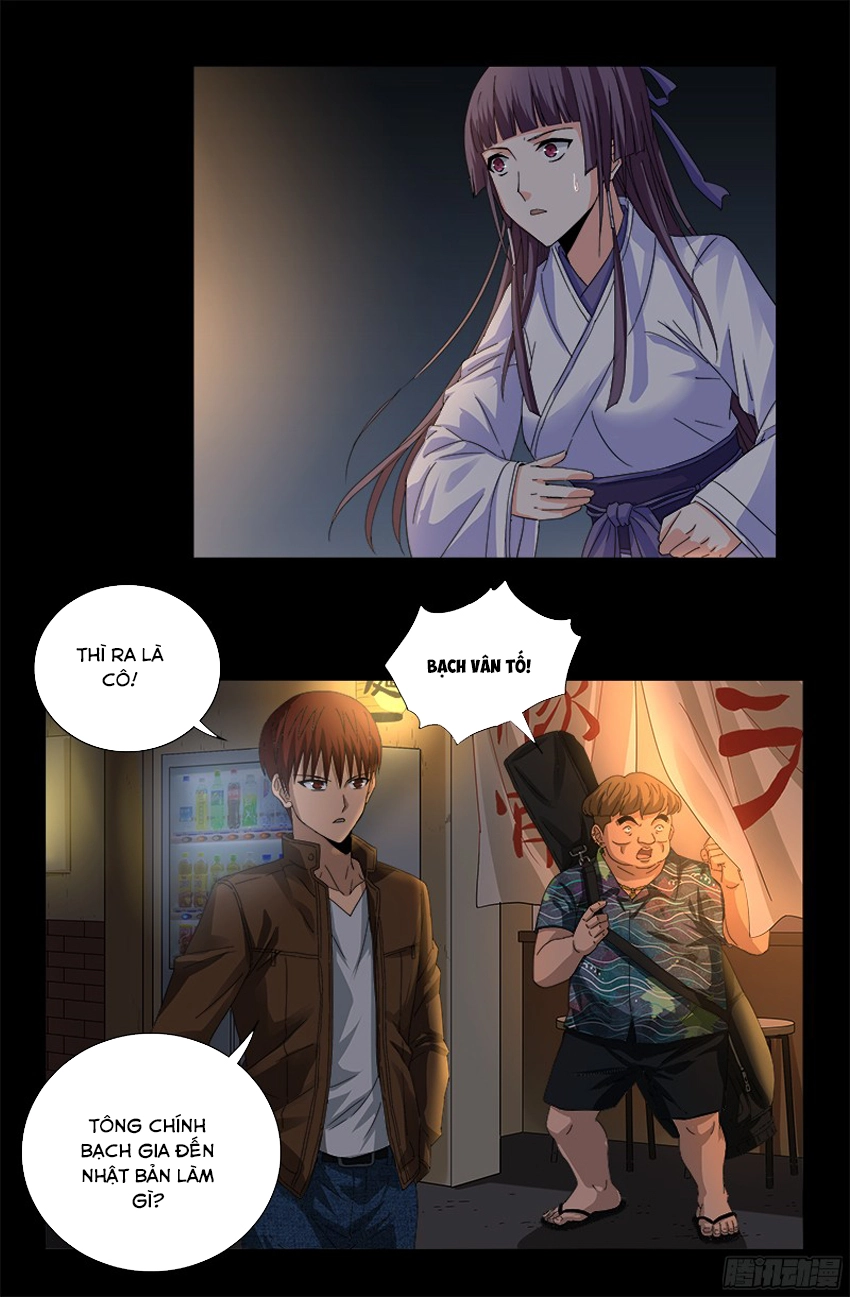 Huyết Ma Nhân Chapter 338 - 6