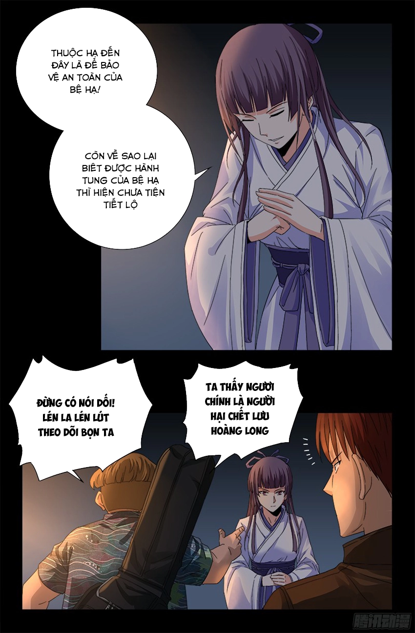 Huyết Ma Nhân Chapter 338 - 7