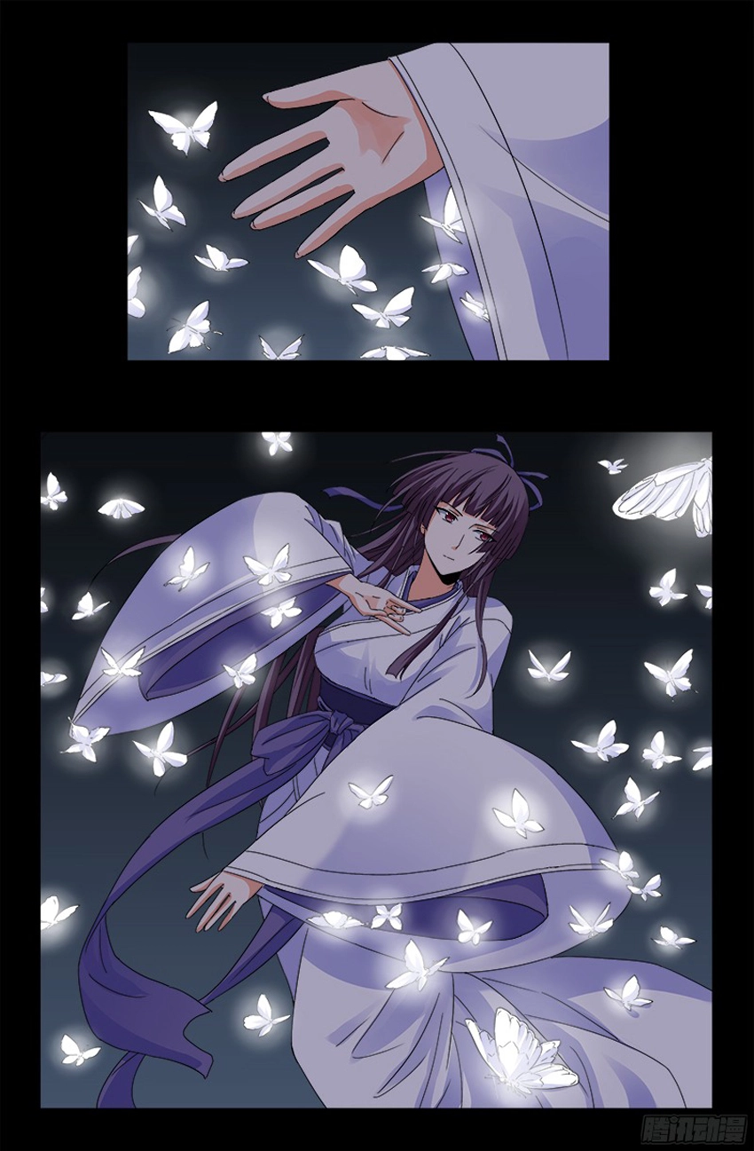 Huyết Ma Nhân Chapter 339 - 3