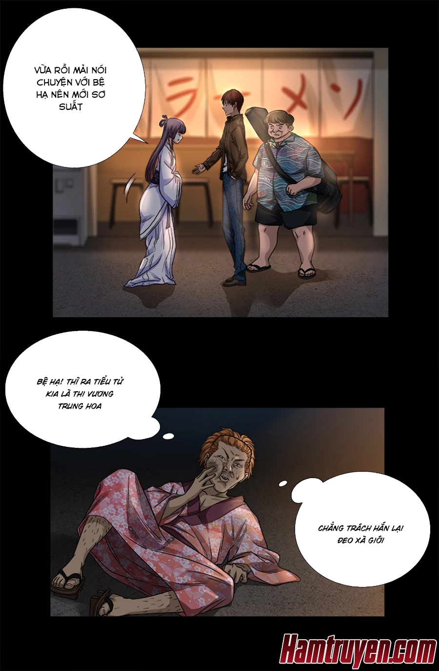 Huyết Ma Nhân Chapter 340 - 3