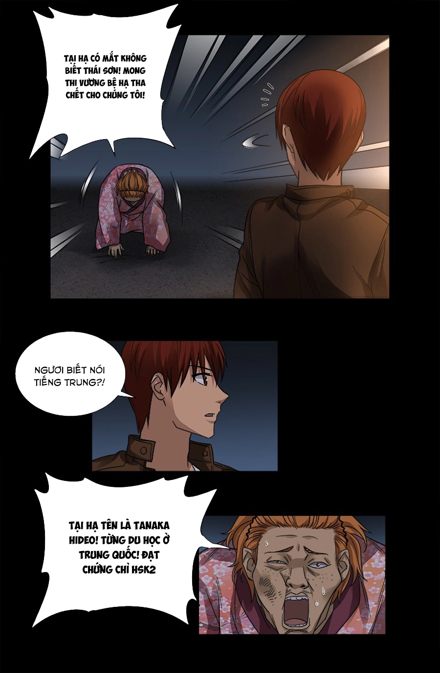 Huyết Ma Nhân Chapter 340 - 4