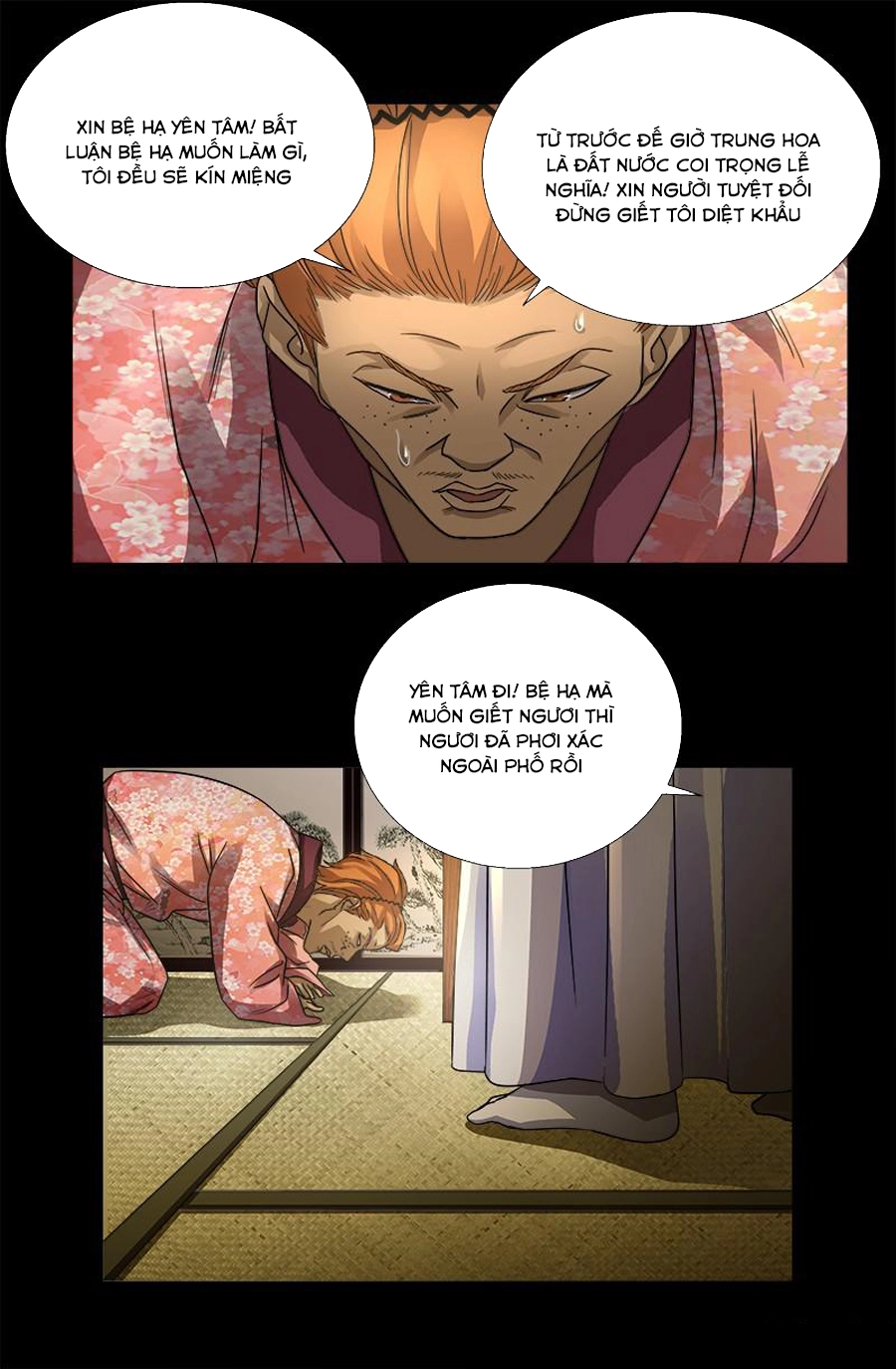 Huyết Ma Nhân Chapter 340 - 11