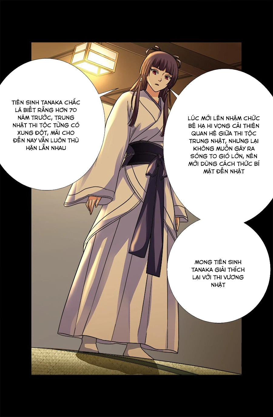 Huyết Ma Nhân Chapter 340 - 12