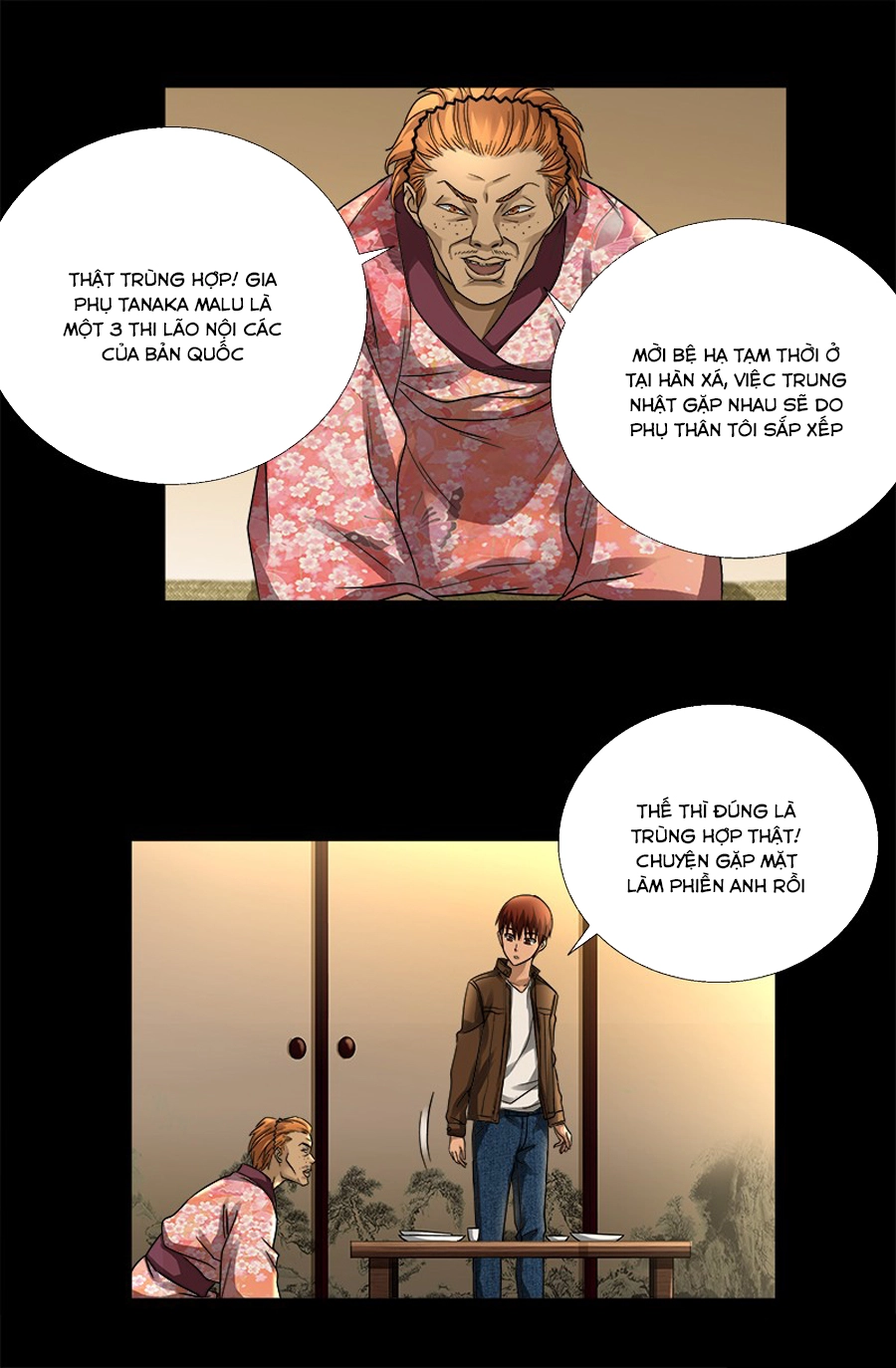 Huyết Ma Nhân Chapter 340 - 14