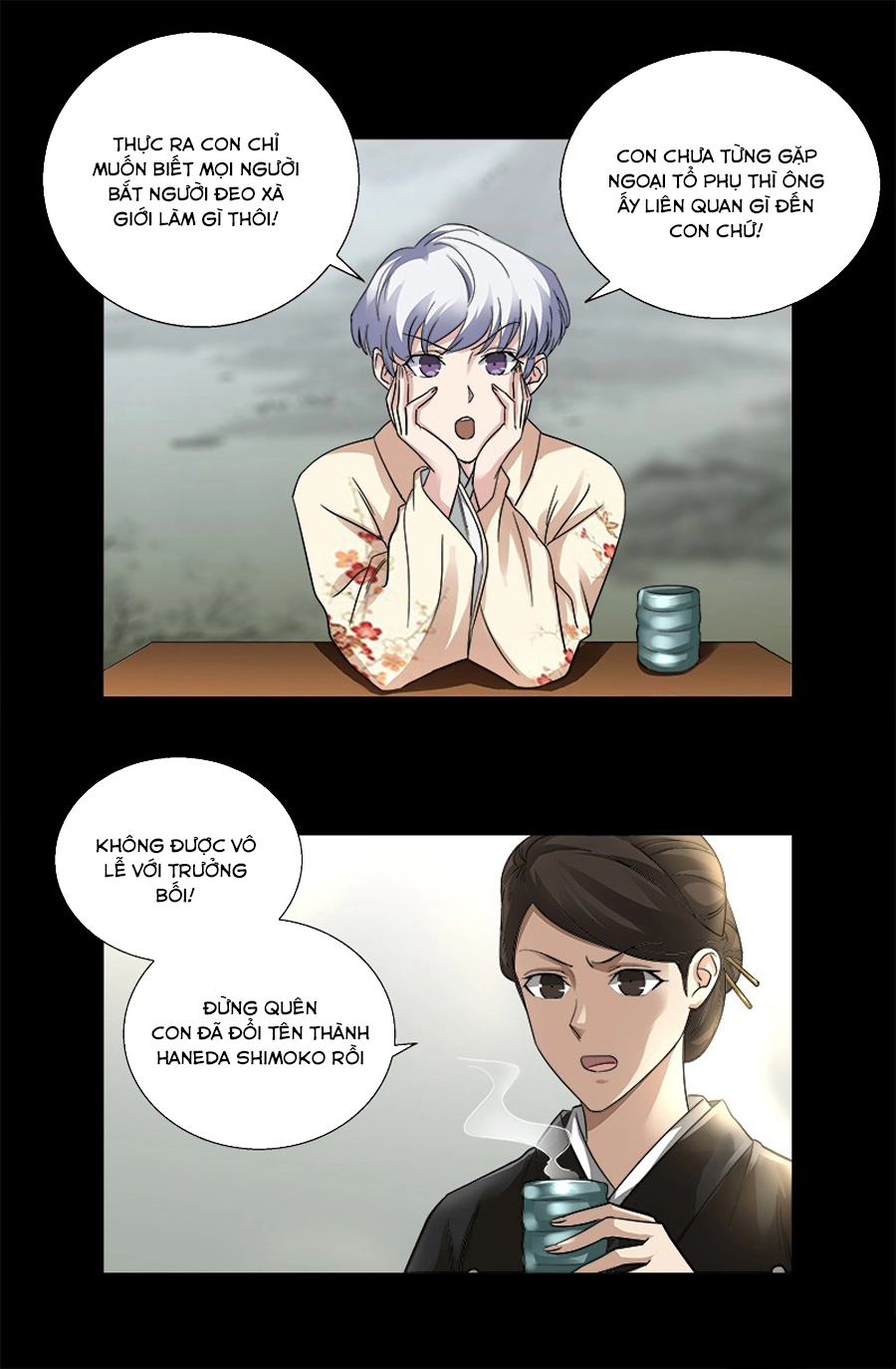 Huyết Ma Nhân Chapter 341 - 4