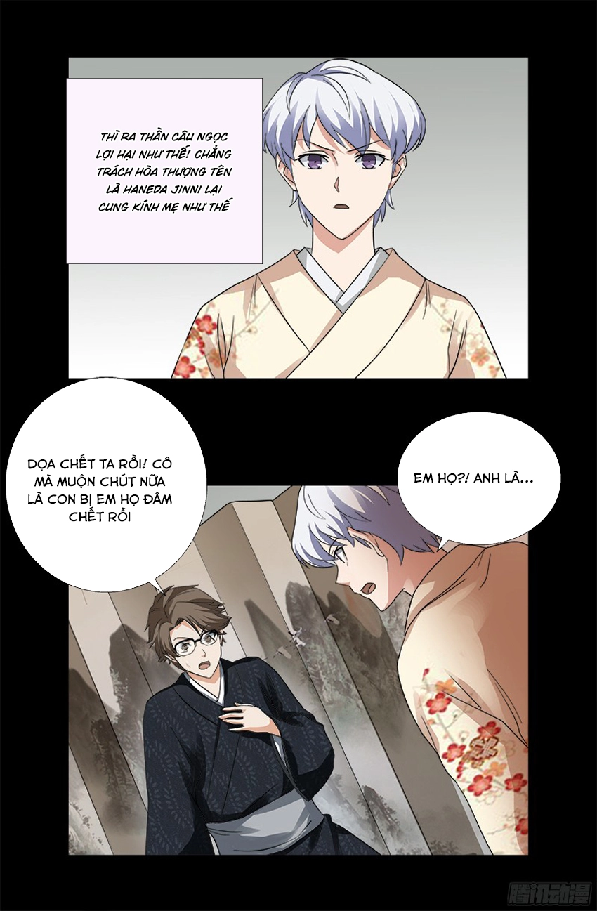 Huyết Ma Nhân Chapter 341 - 15