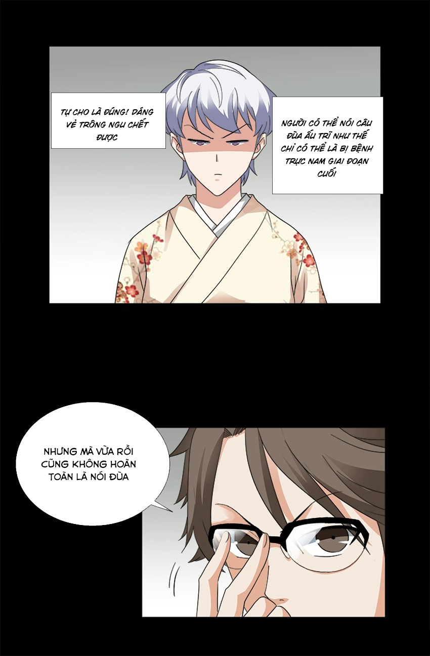 Huyết Ma Nhân Chapter 341 - 17