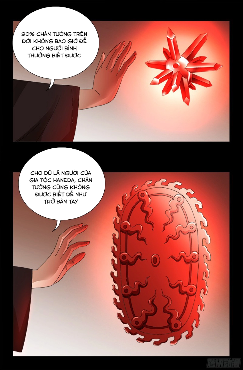 Huyết Ma Nhân Chapter 342 - 5