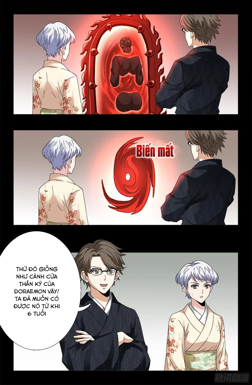 Huyết Ma Nhân Chapter 342 - 7