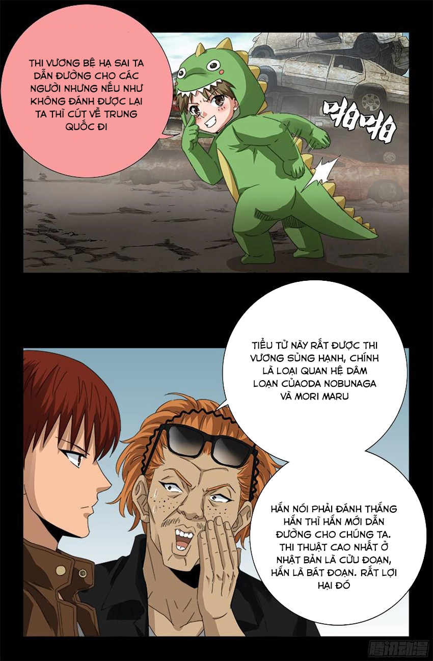 Huyết Ma Nhân Chapter 342 - 14