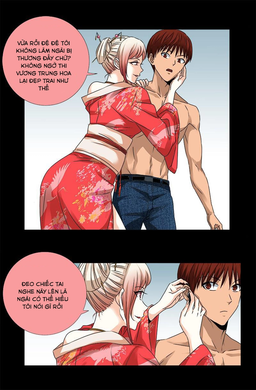 Huyết Ma Nhân Chapter 343 - 15