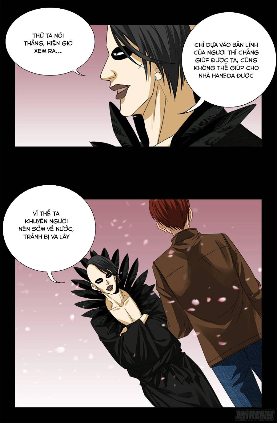 Huyết Ma Nhân Chapter 344 - 17