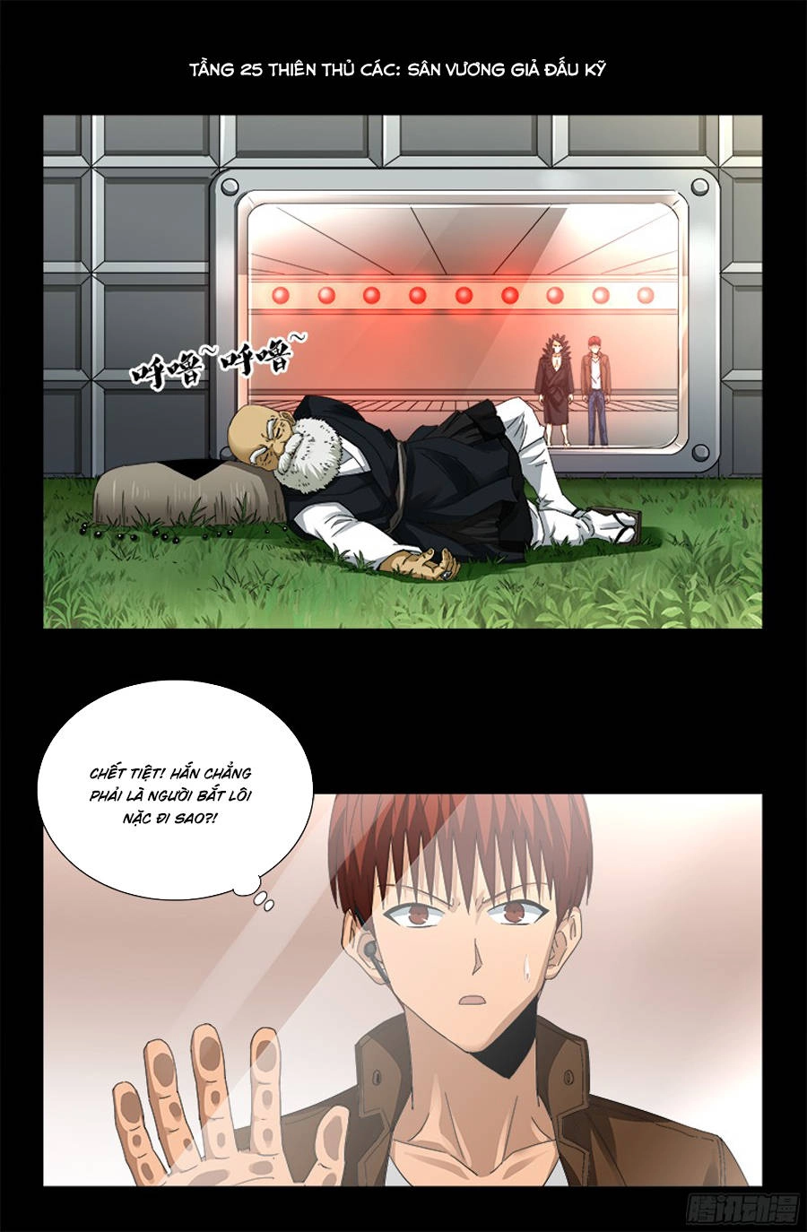 Huyết Ma Nhân Chapter 344 - 19