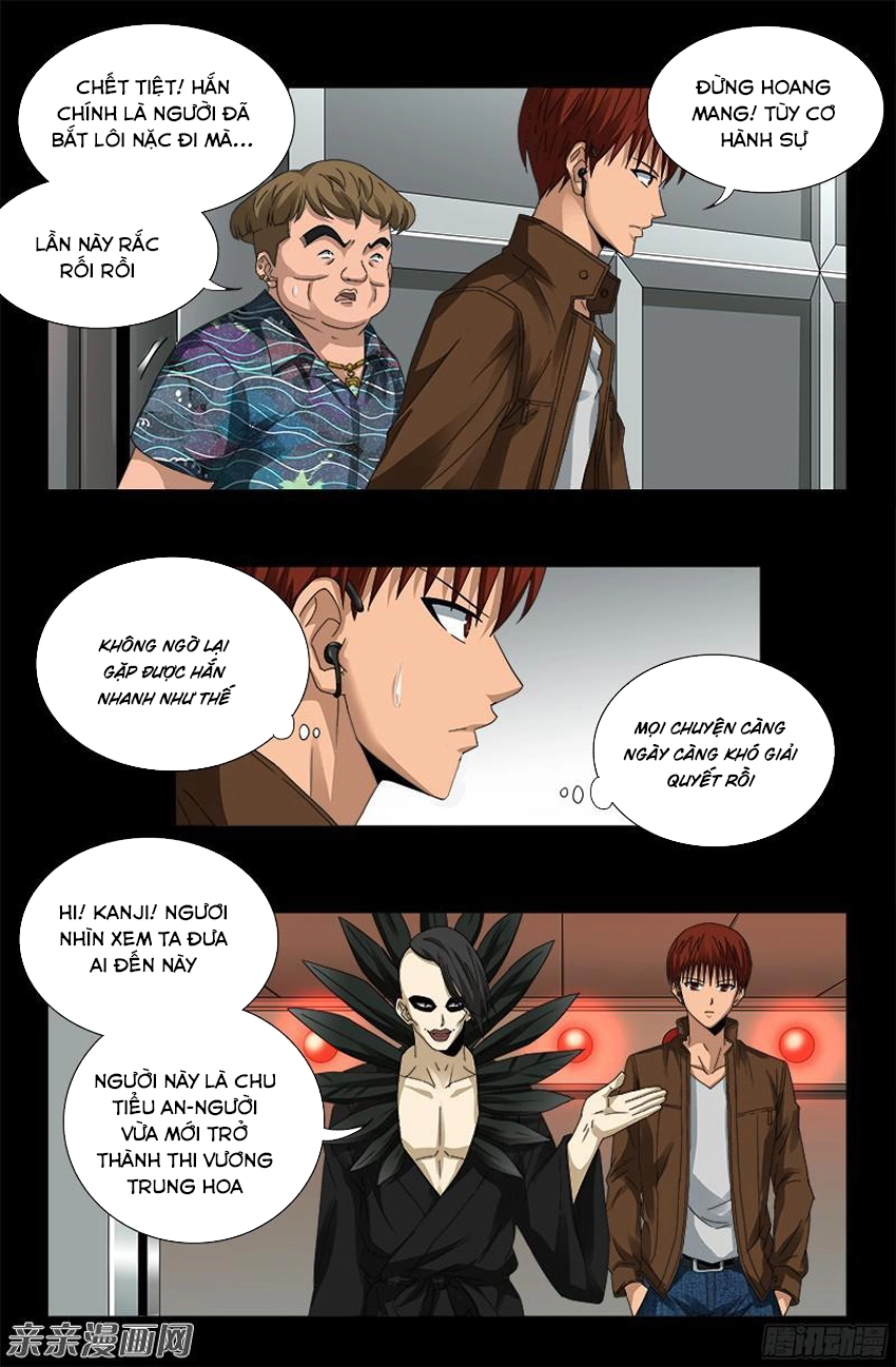 Huyết Ma Nhân Chapter 345 - 3