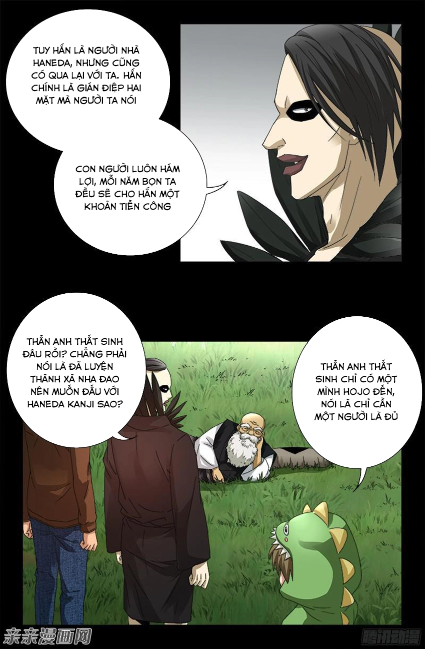 Huyết Ma Nhân Chapter 345 - 5