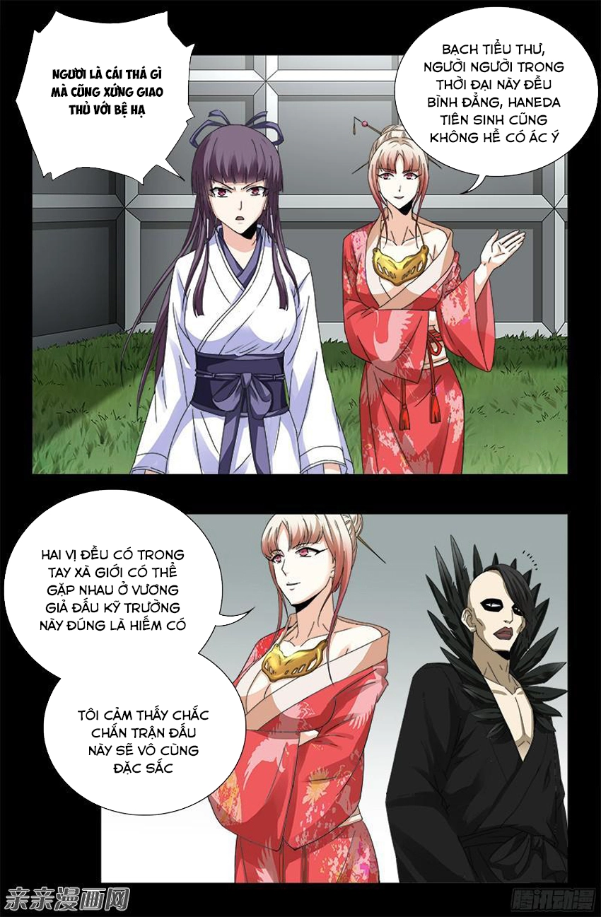 Huyết Ma Nhân Chapter 345 - 9