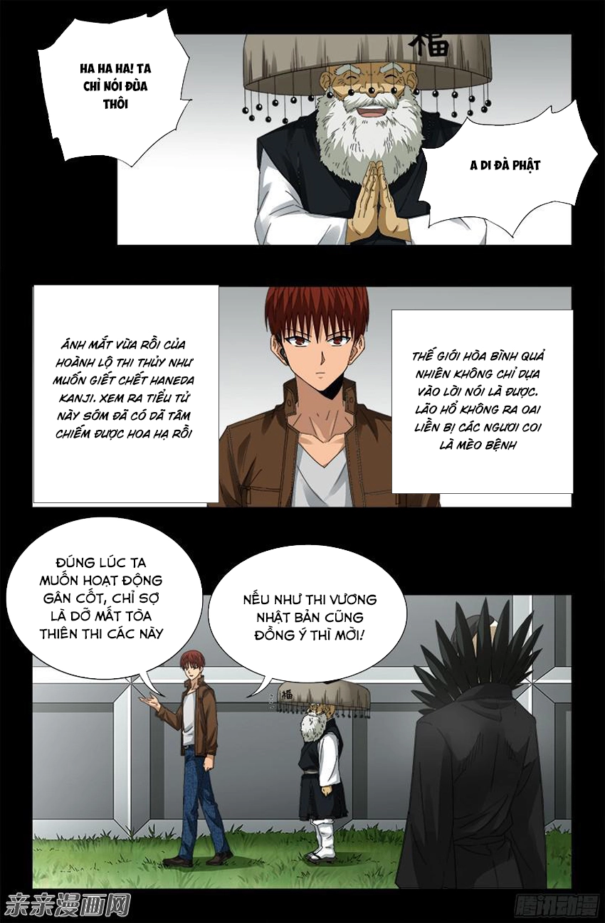 Huyết Ma Nhân Chapter 345 - 12