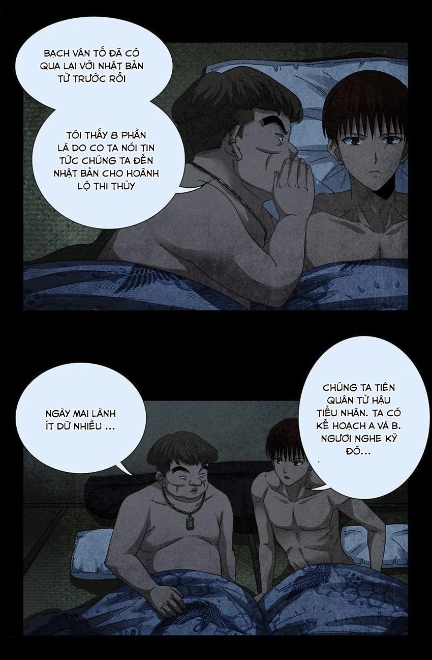 Huyết Ma Nhân Chapter 345 - 14