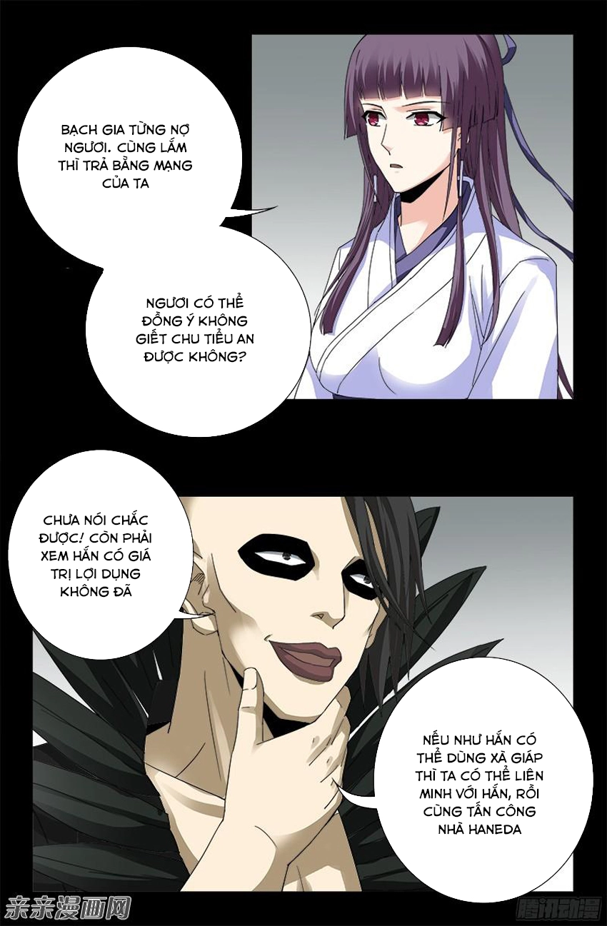 Huyết Ma Nhân Chapter 345 - 18