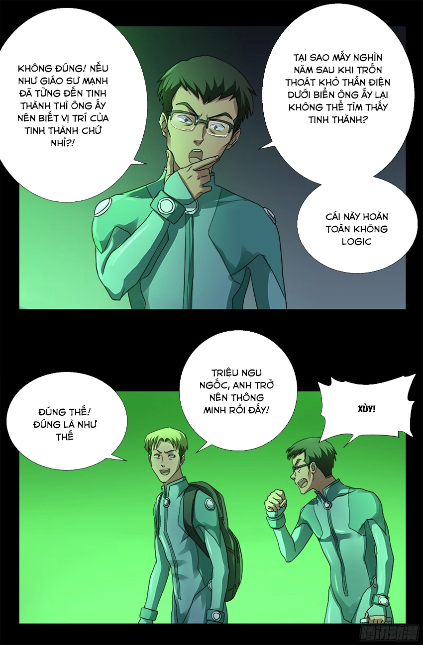 Huyết Ma Nhân Chapter 346 - 4