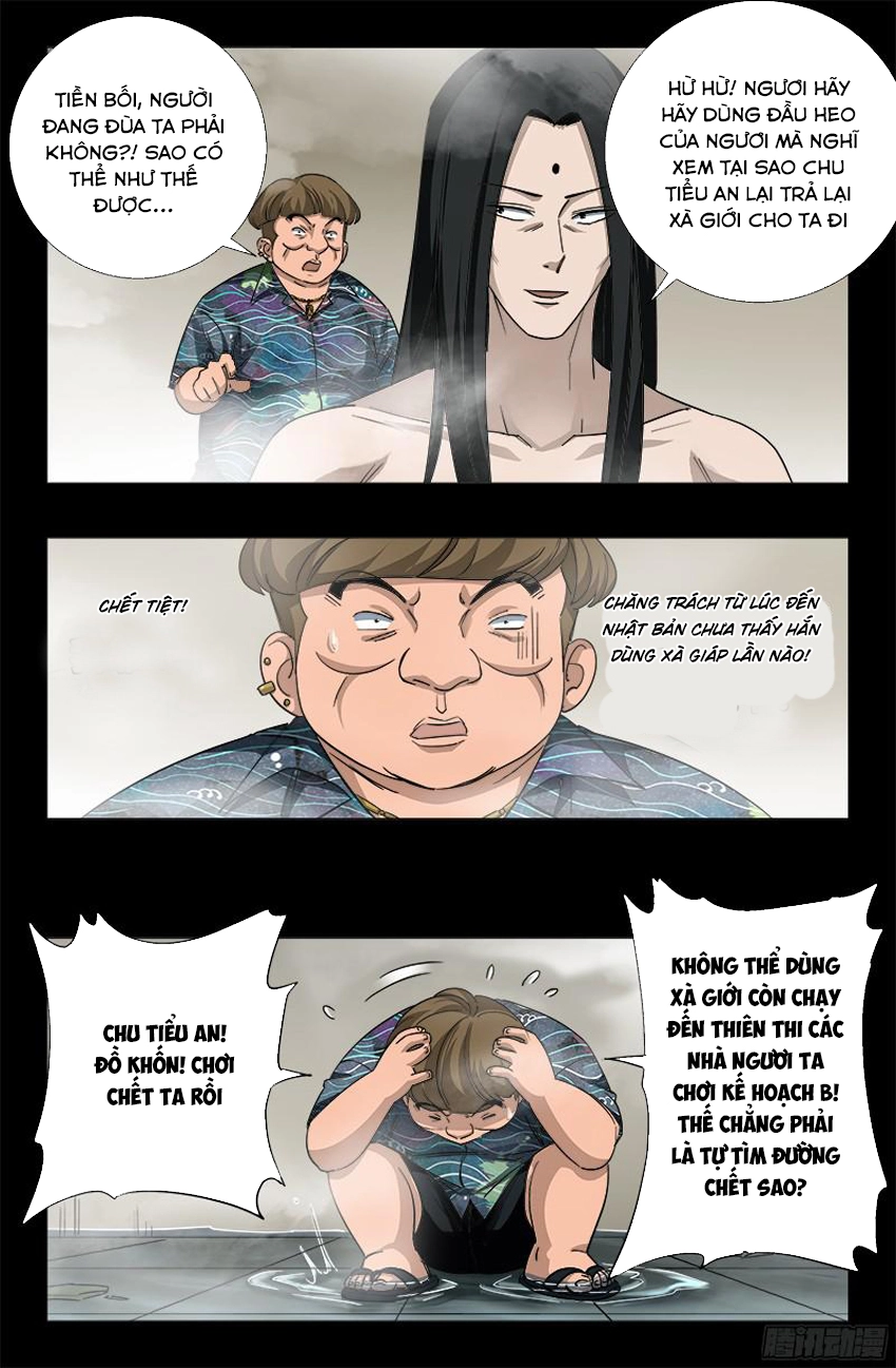 Huyết Ma Nhân Chapter 349 - 12