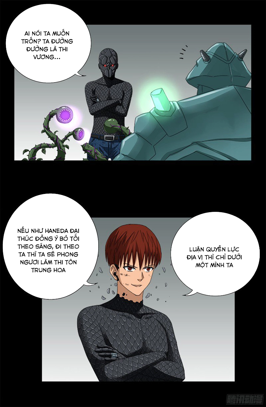 Huyết Ma Nhân Chapter 350 - 7