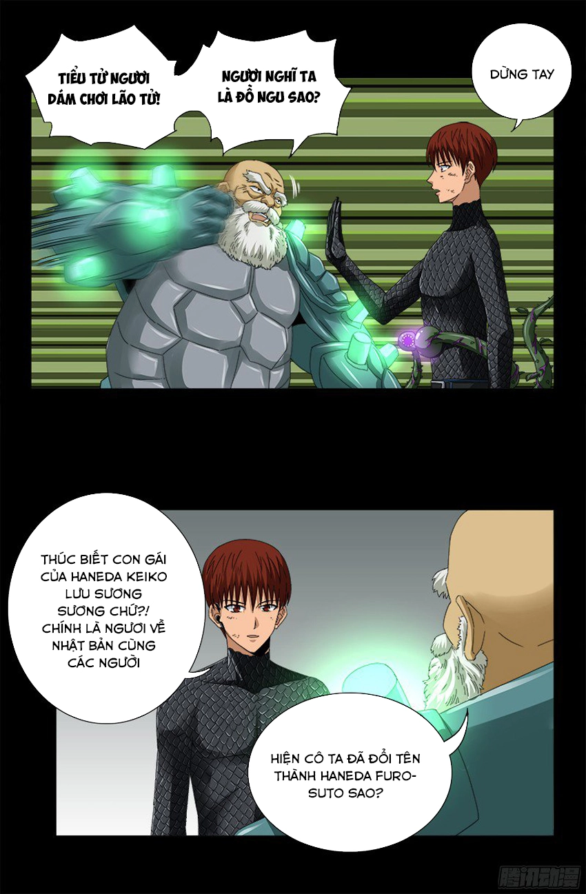 Huyết Ma Nhân Chapter 350 - 11