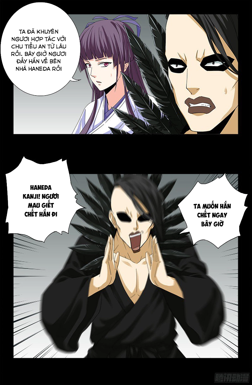 Huyết Ma Nhân Chapter 350 - 14