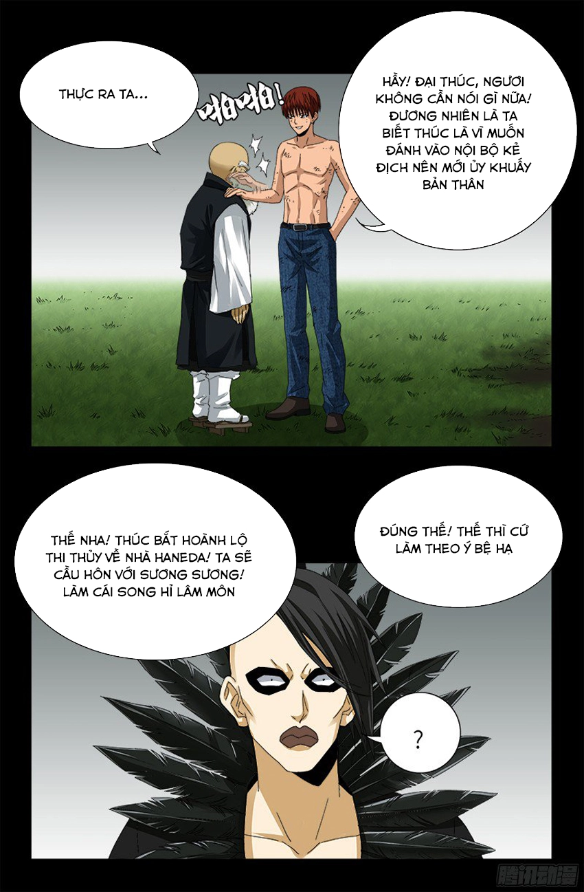 Huyết Ma Nhân Chapter 350 - 16