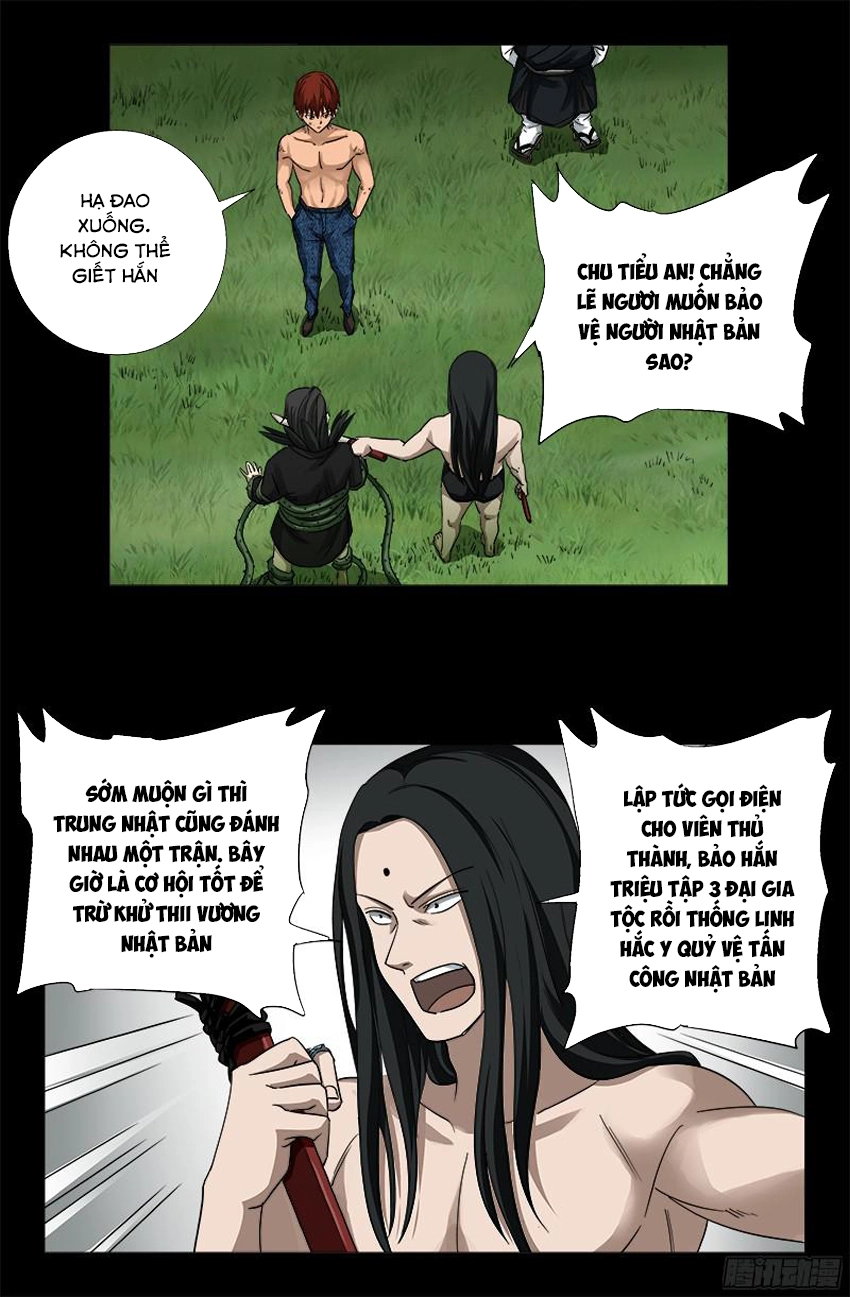 Huyết Ma Nhân Chapter 351 - 15