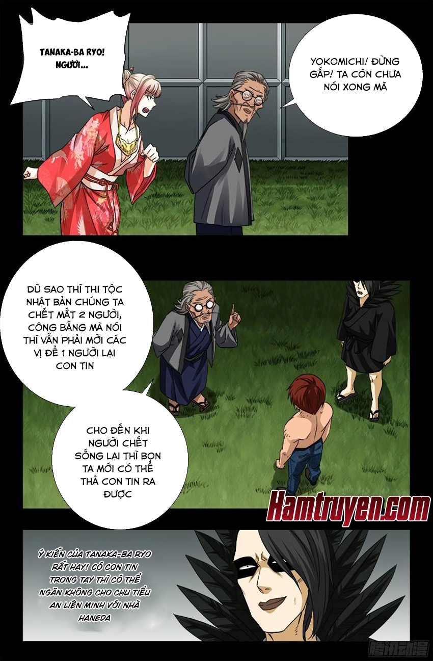 Huyết Ma Nhân Chapter 353 - 7