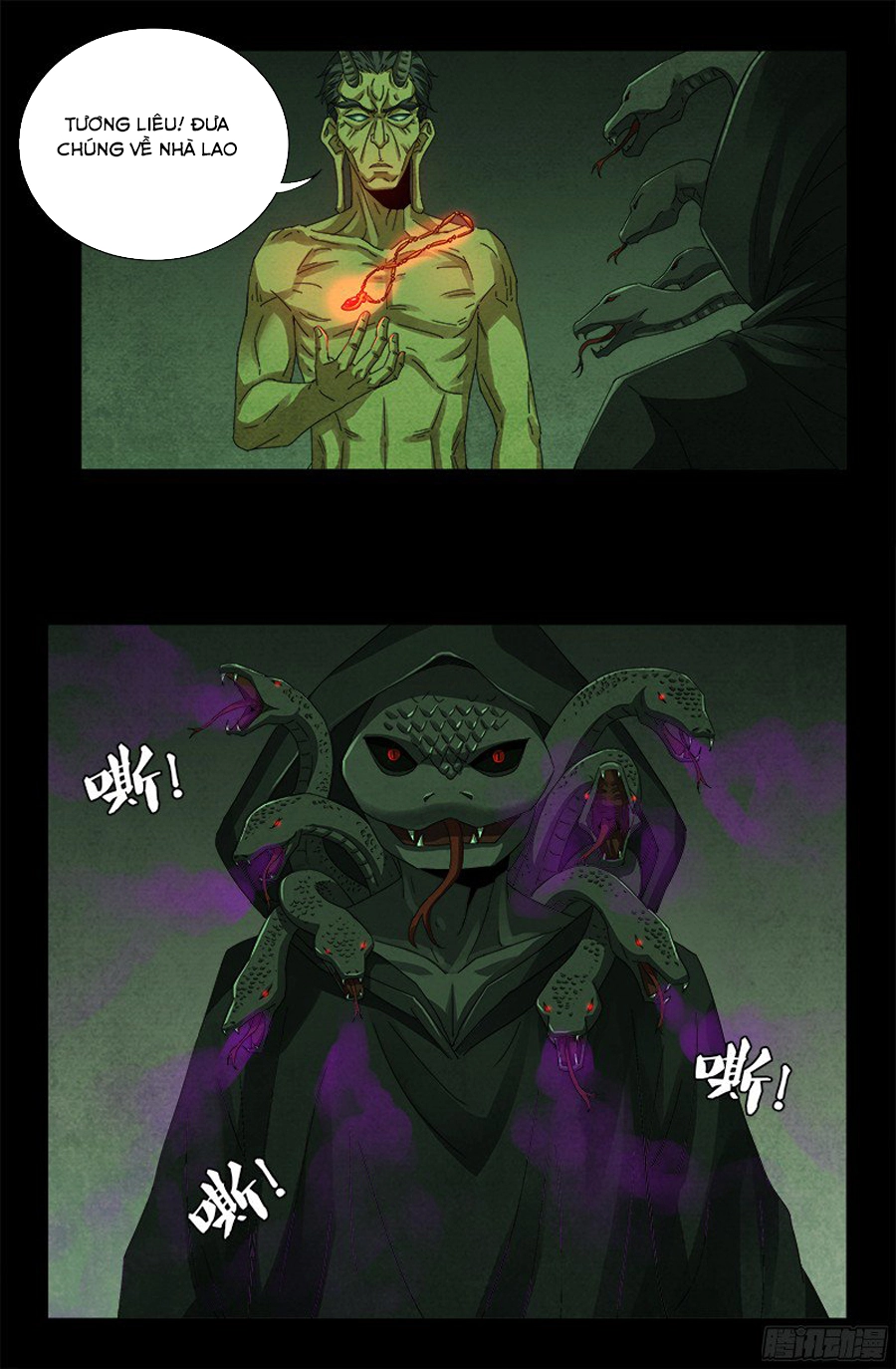 Huyết Ma Nhân Chapter 355 - 9