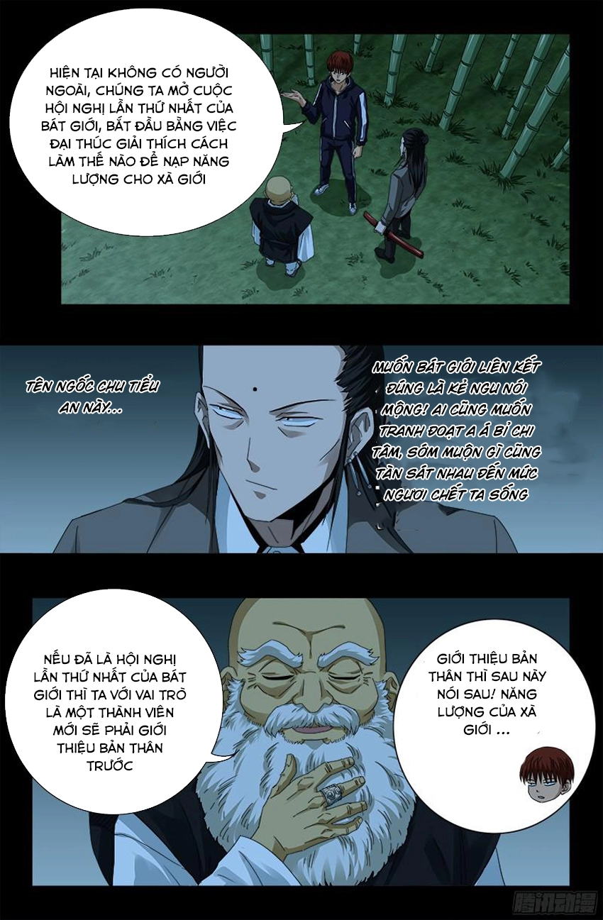 Huyết Ma Nhân Chapter 356 - 4