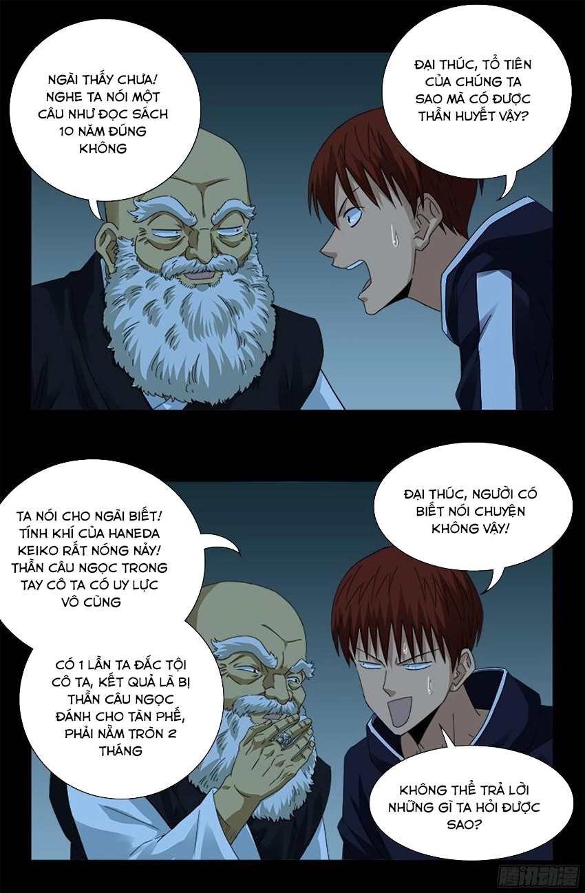 Huyết Ma Nhân Chapter 356 - 14