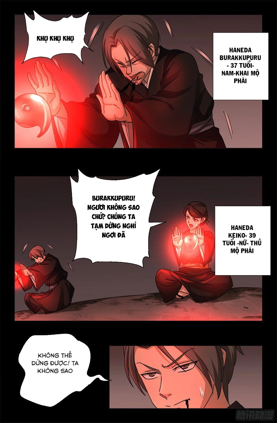 Huyết Ma Nhân Chapter 357 - 4