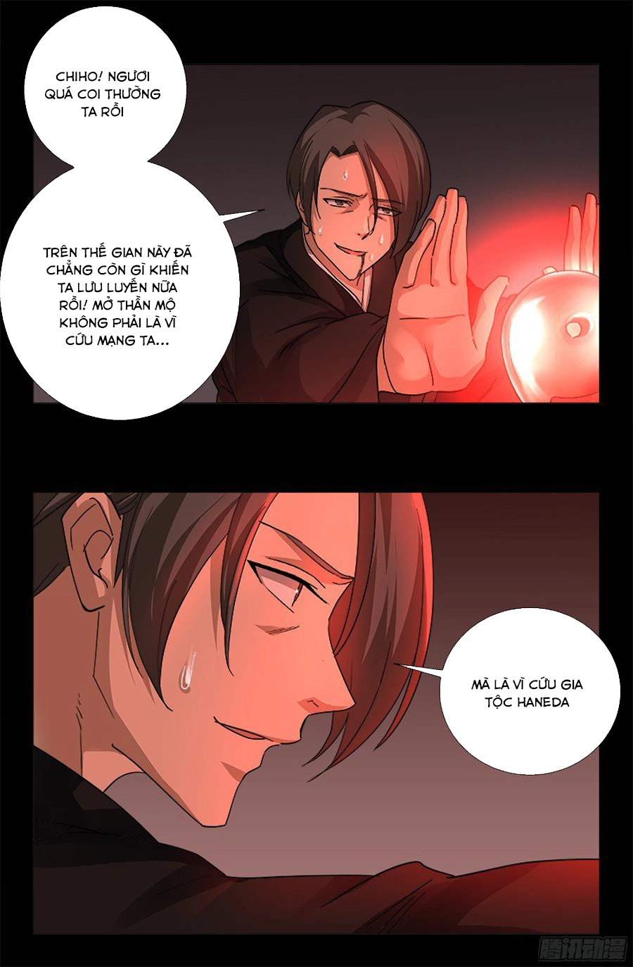 Huyết Ma Nhân Chapter 357 - 8