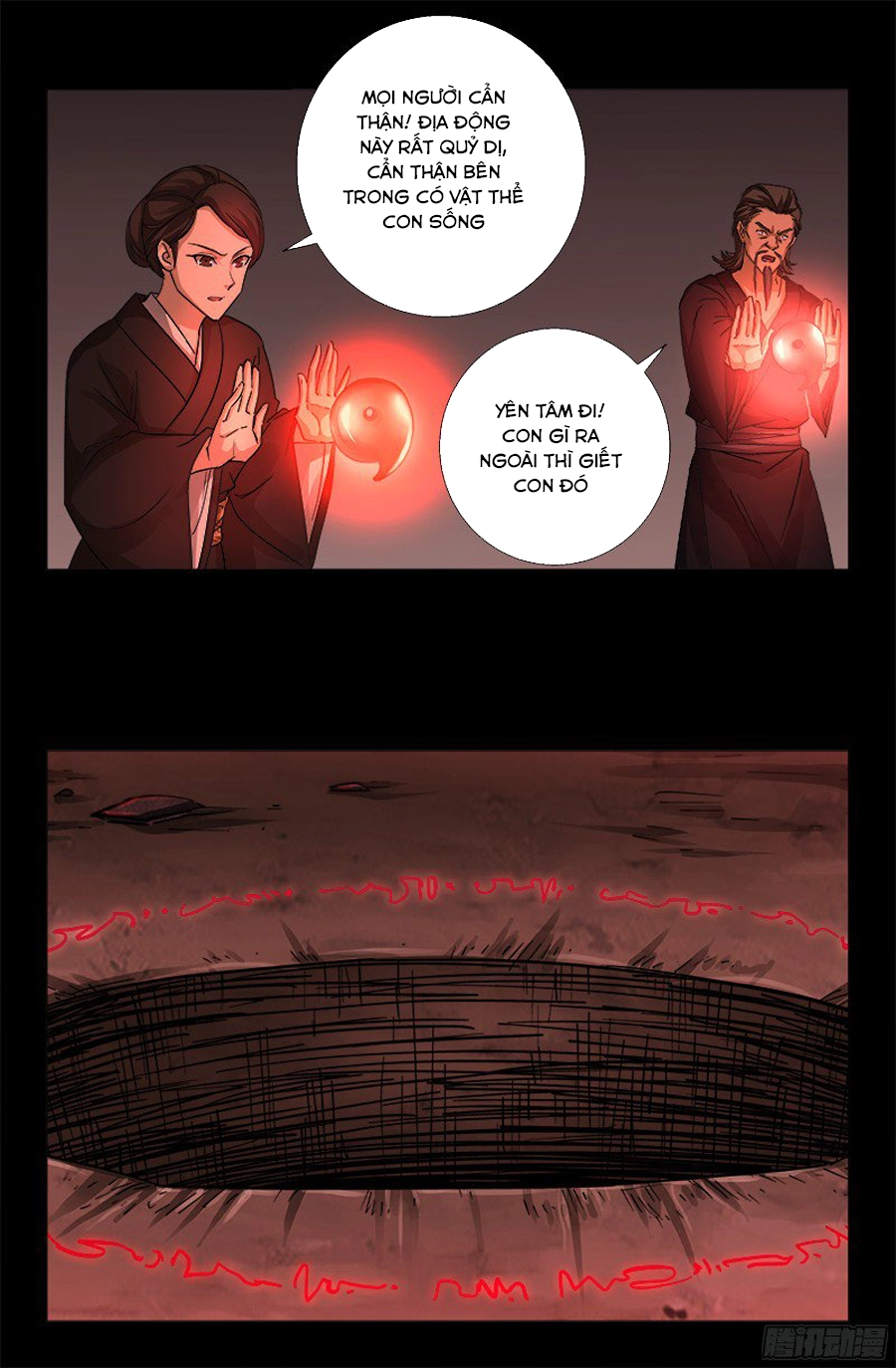 Huyết Ma Nhân Chapter 357 - 12