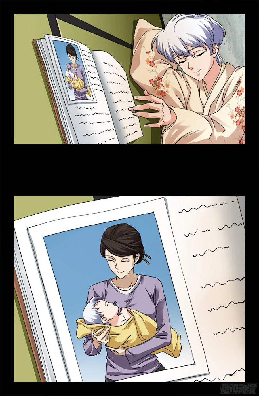 Huyết Ma Nhân Chapter 357 - 18