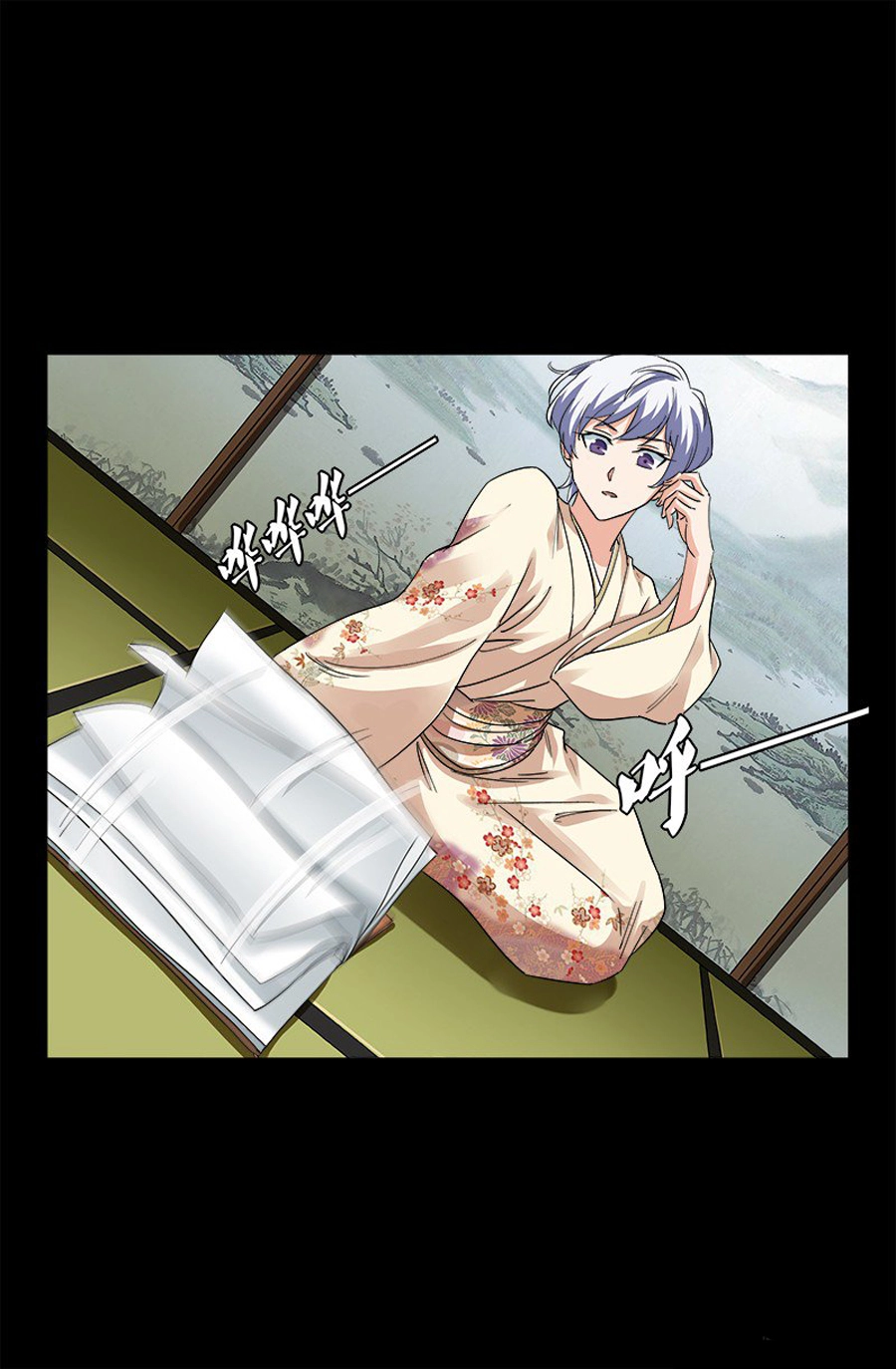 Huyết Ma Nhân Chapter 357 - 19