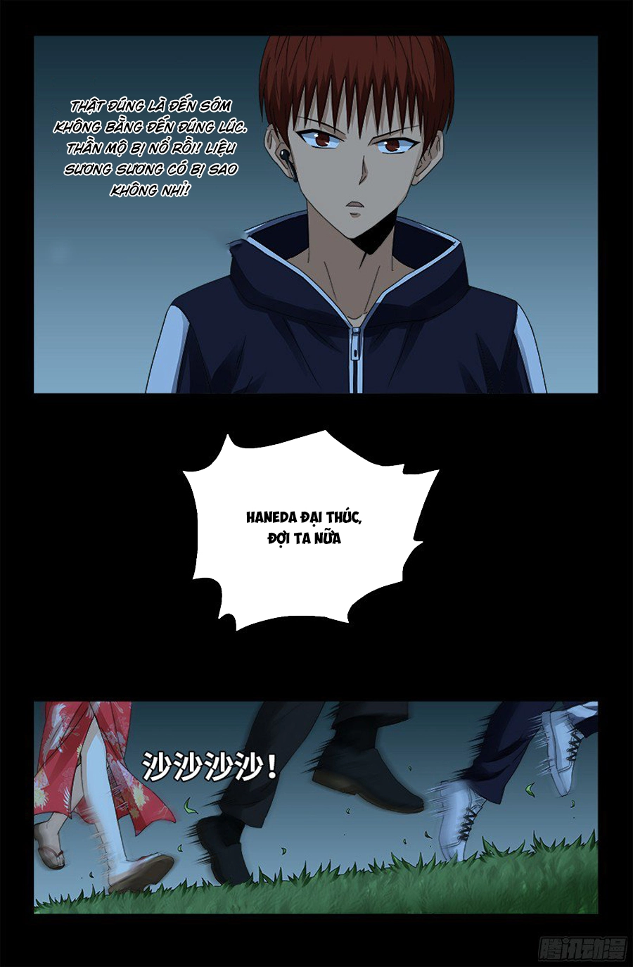 Huyết Ma Nhân Chapter 358 - 17