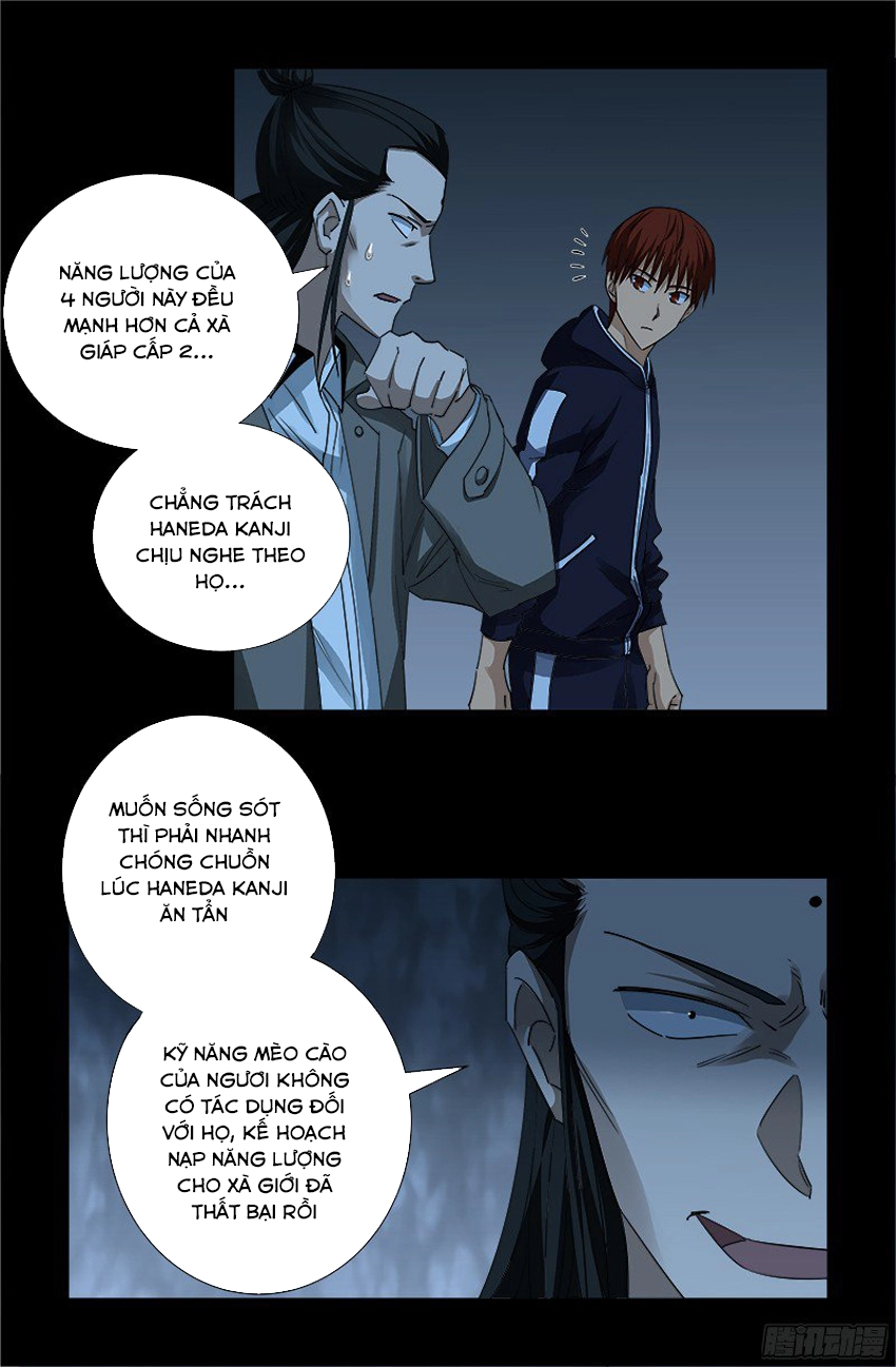 Huyết Ma Nhân Chapter 359 - 5