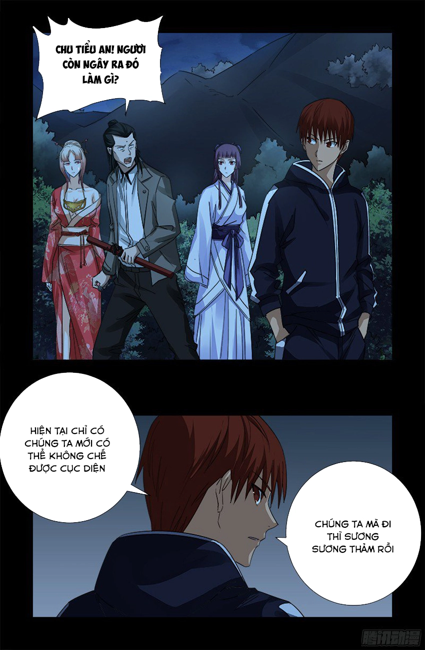 Huyết Ma Nhân Chapter 359 - 7