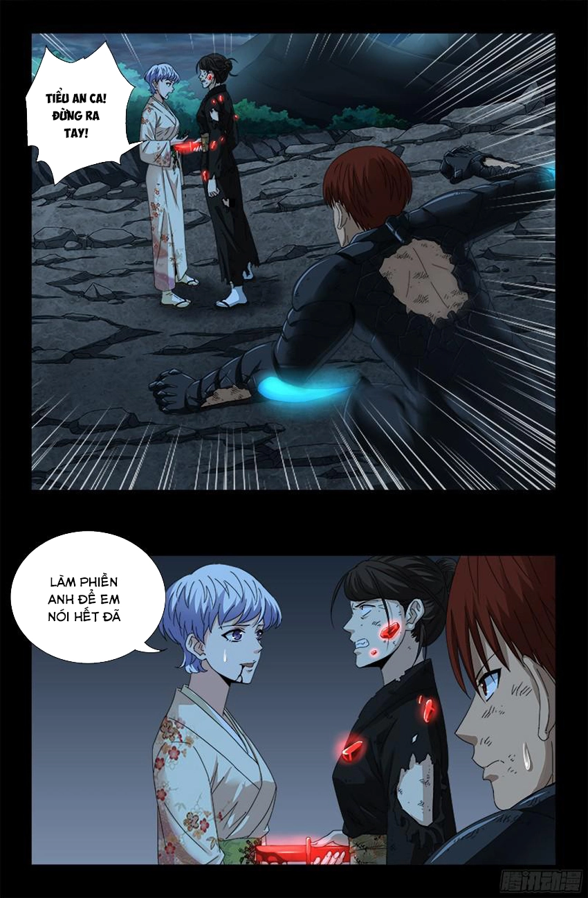 Huyết Ma Nhân Chapter 361 - 2