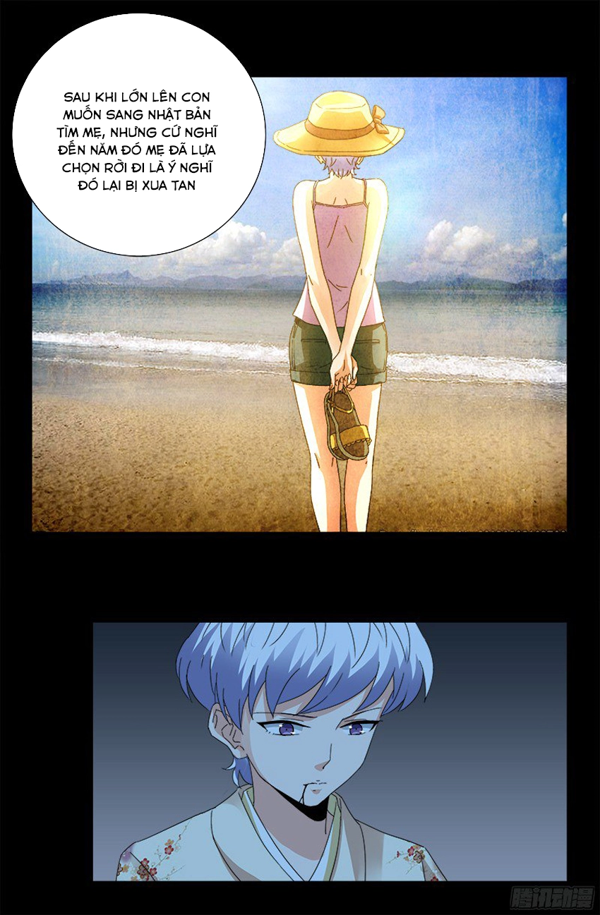 Huyết Ma Nhân Chapter 361 - 4