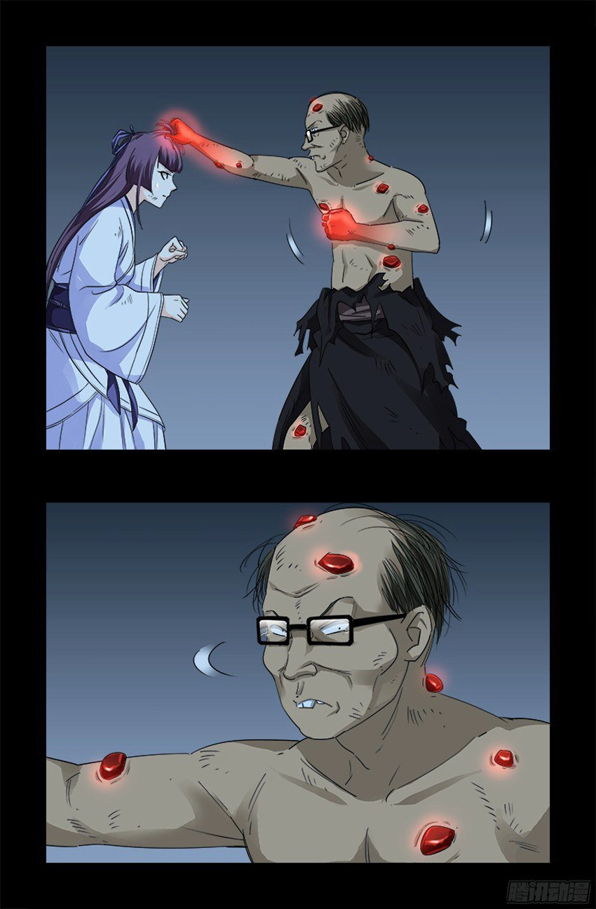 Huyết Ma Nhân Chapter 362 - 16