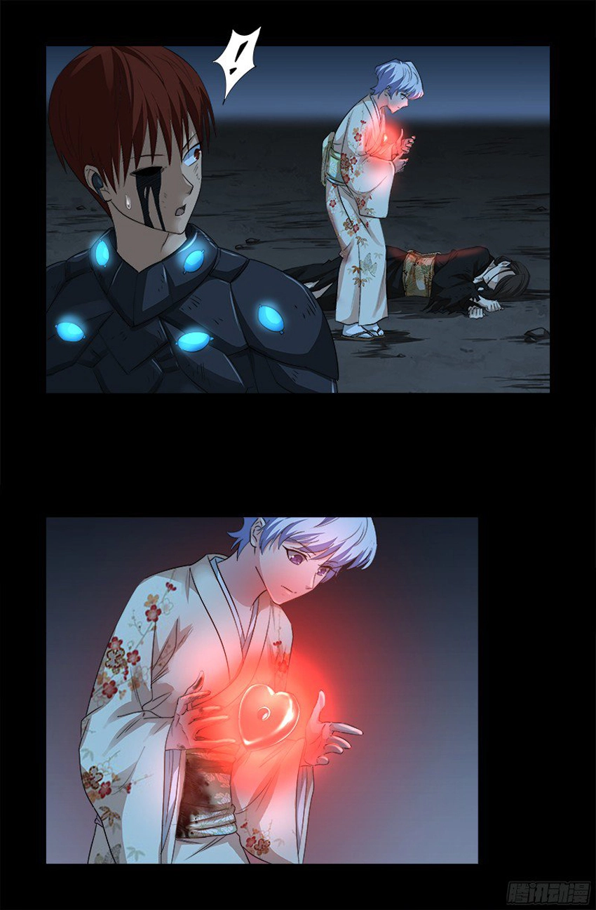 Huyết Ma Nhân Chapter 362 - 18