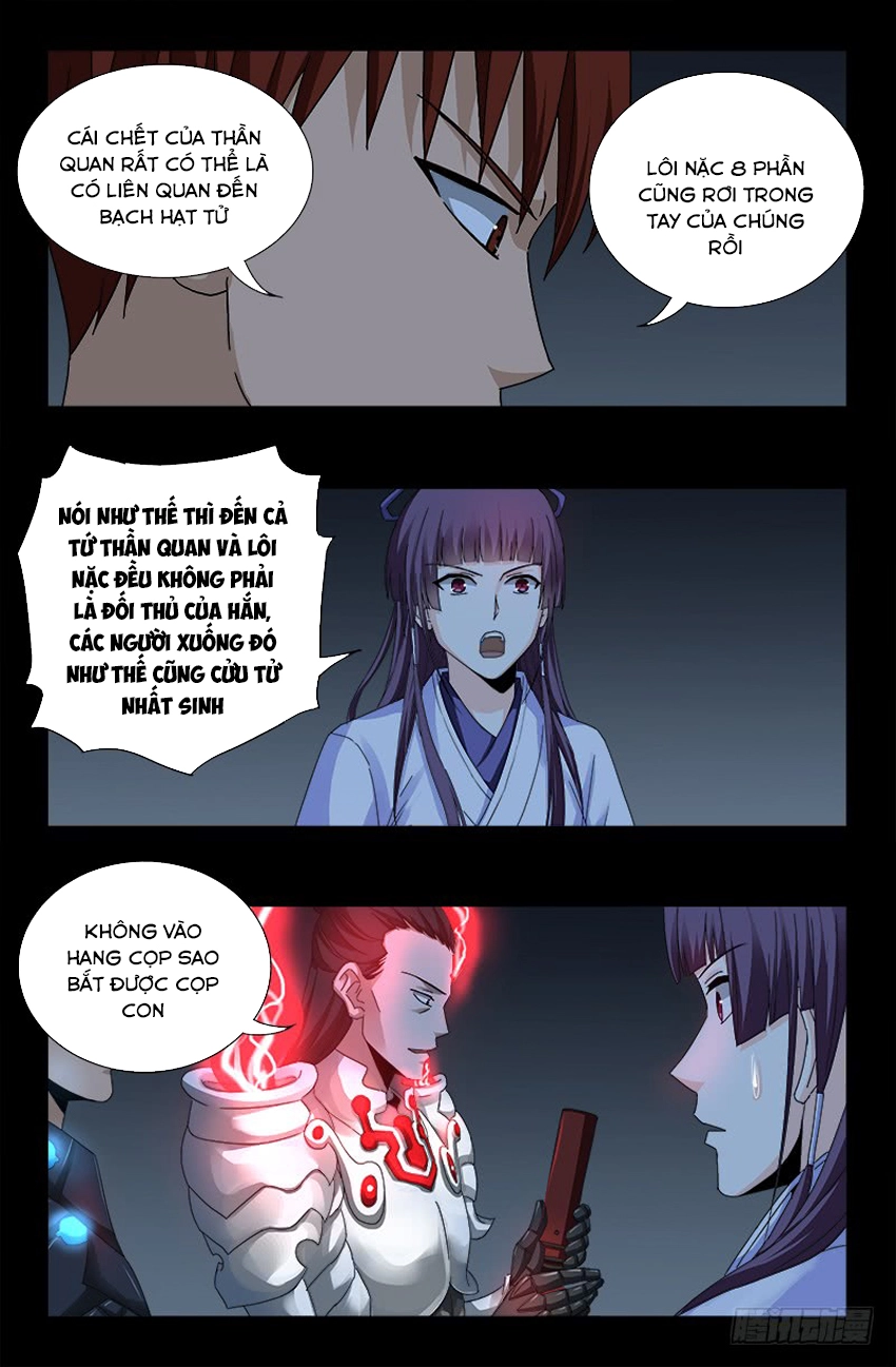 Huyết Ma Nhân Chapter 367 - 4