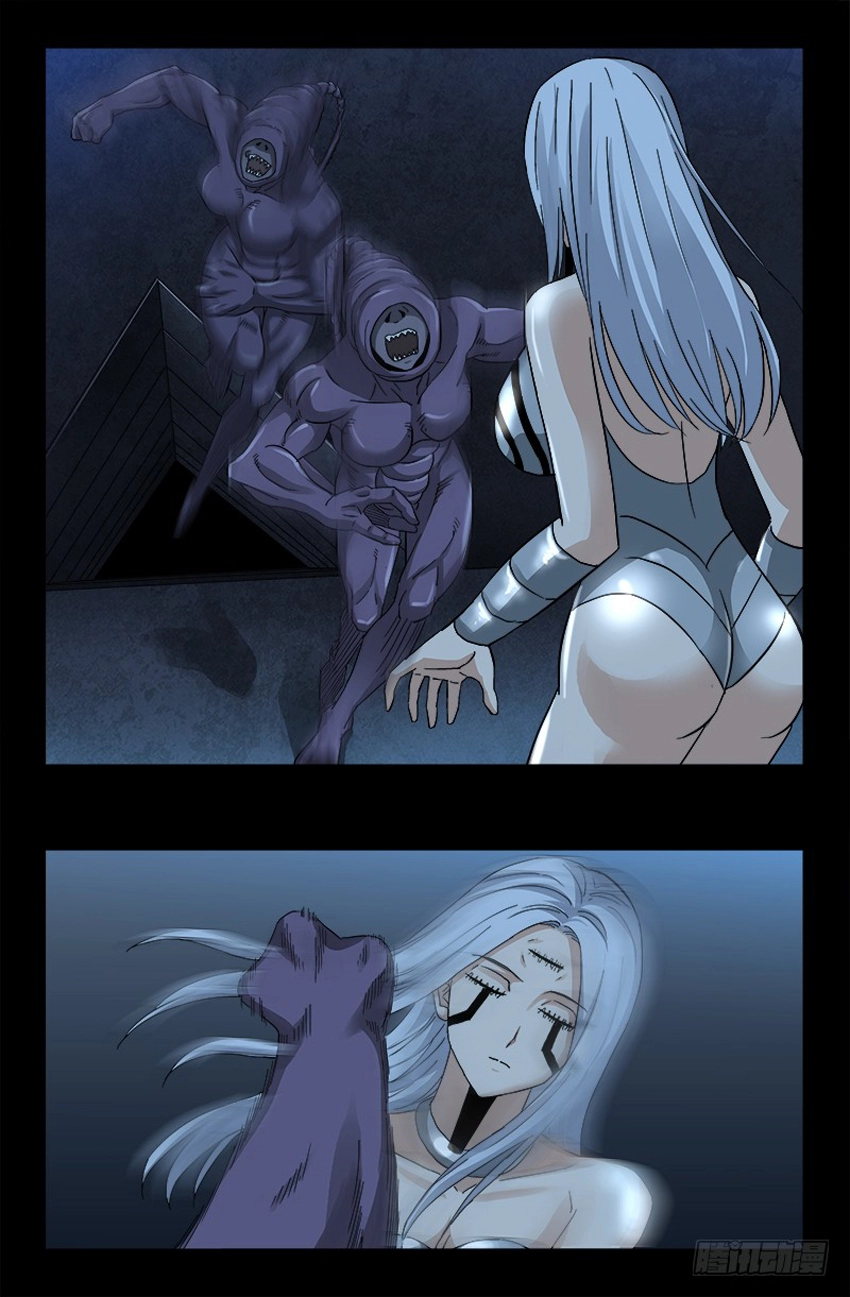 Huyết Ma Nhân Chapter 370 - 7