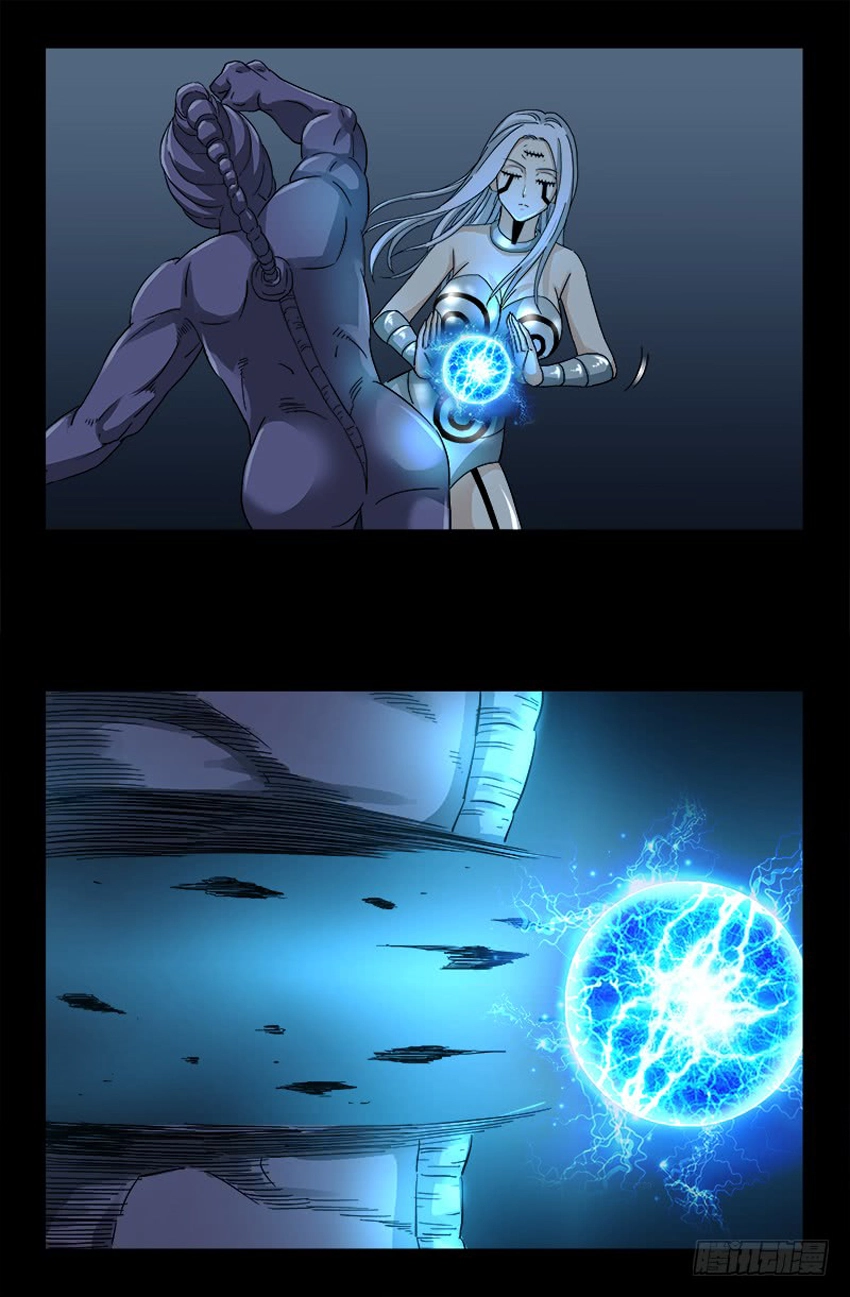 Huyết Ma Nhân Chapter 370 - 8