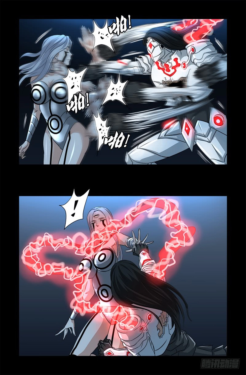 Huyết Ma Nhân Chapter 371 - 7